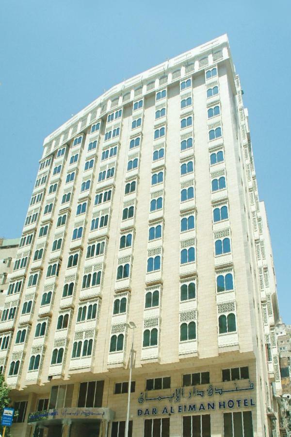 Dar Al Eiman Ajyad Hotel Meca Exterior foto